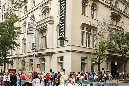 The Jewish Museum In Manhattan – Westchester Family