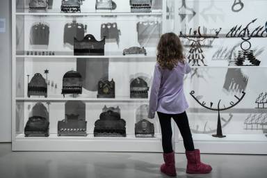 JewishMuseum