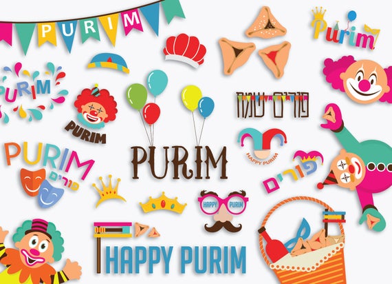 Happy Purim