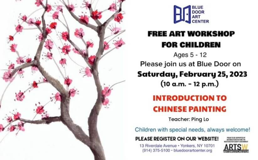 Children's Art Workshop: Introduction to Chinese Painting