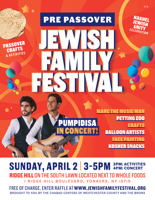 Enjoy a Pre Passover Jewish Family Festival at Ridge Hill